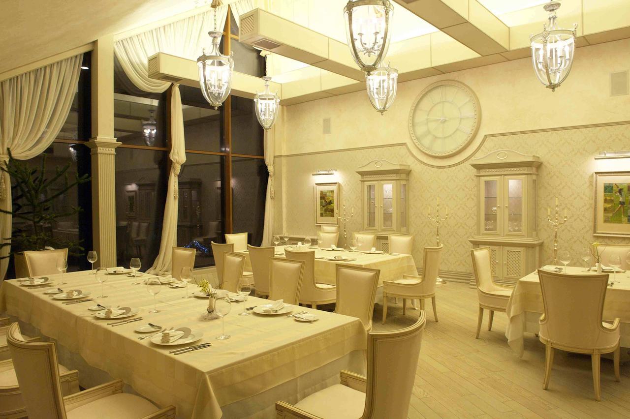 Superior Golf And Spa Resort Charkov Exteriér fotografie